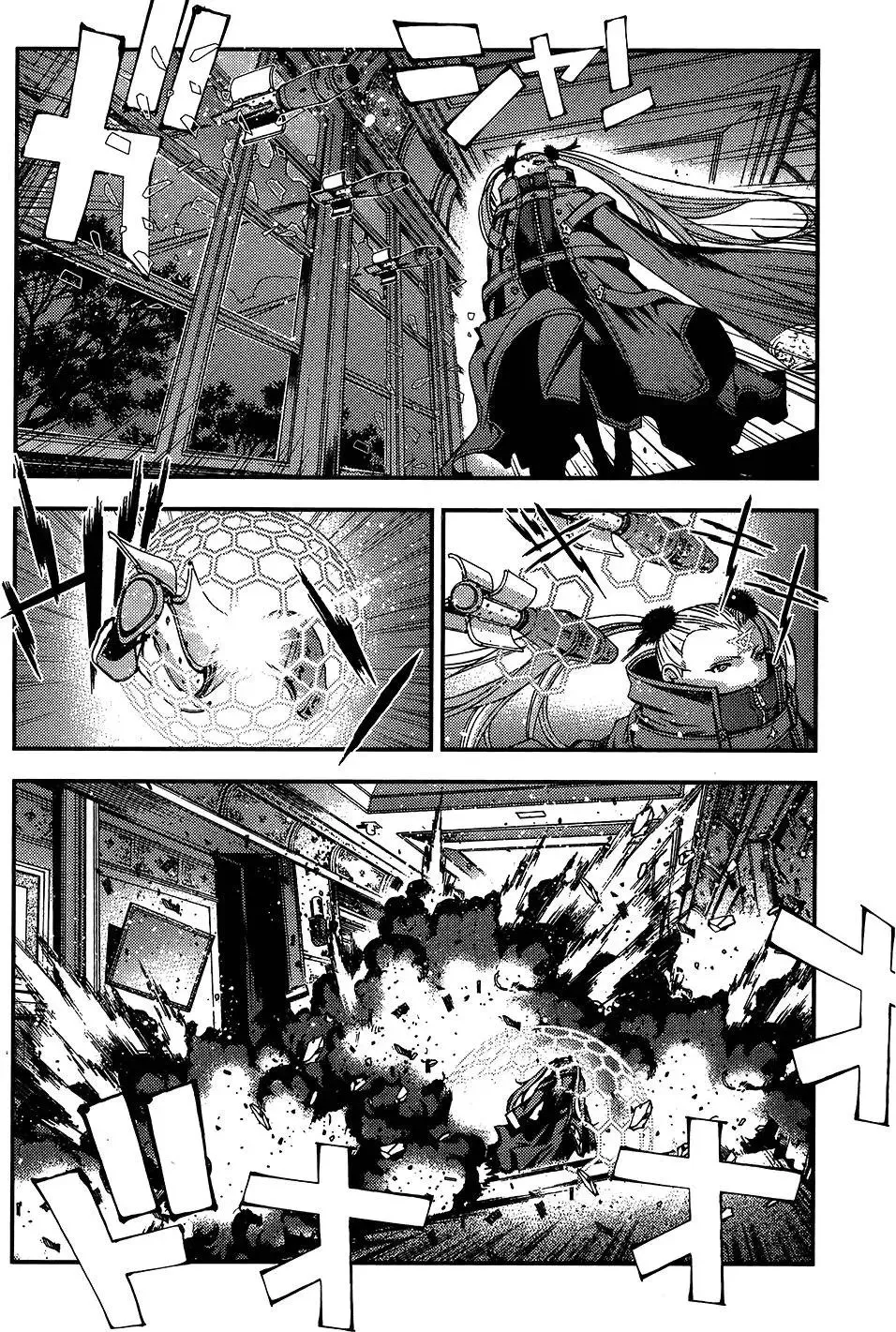 第04卷 第215页