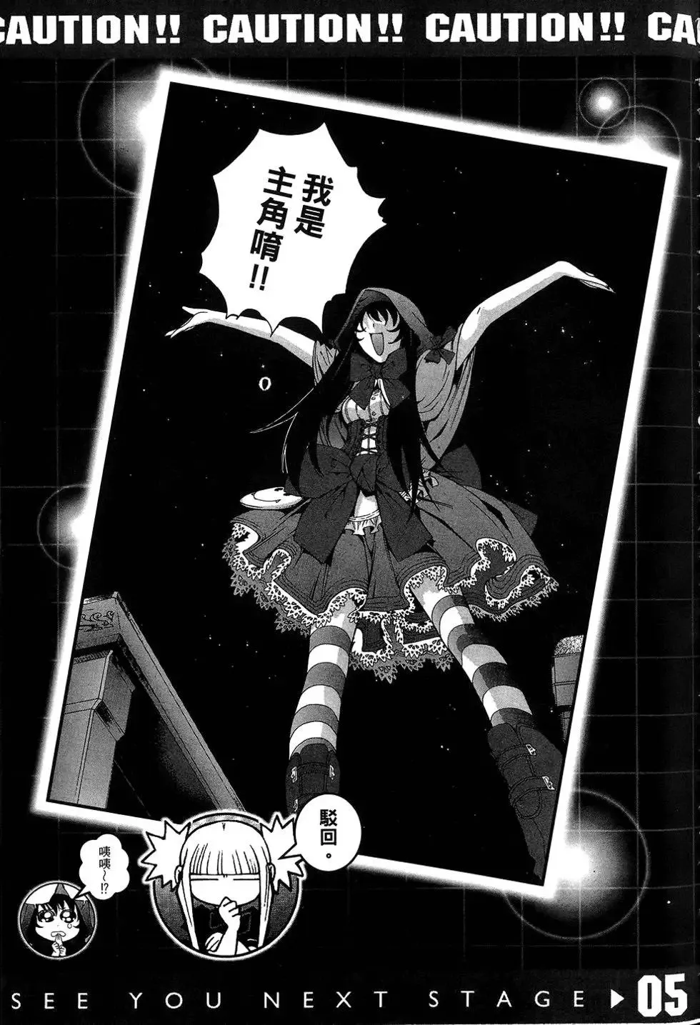 第04卷 第218页