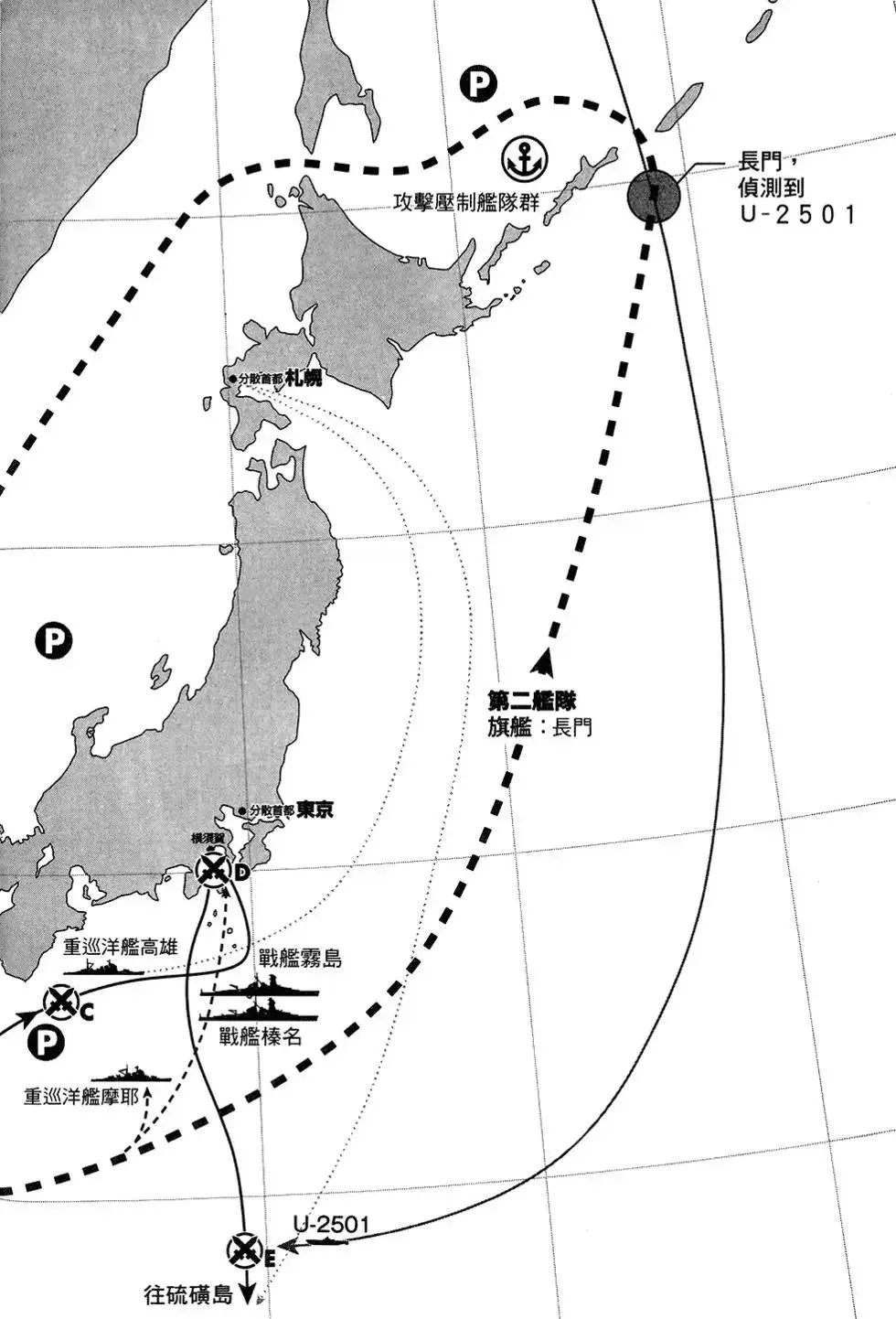 第04卷 第219页