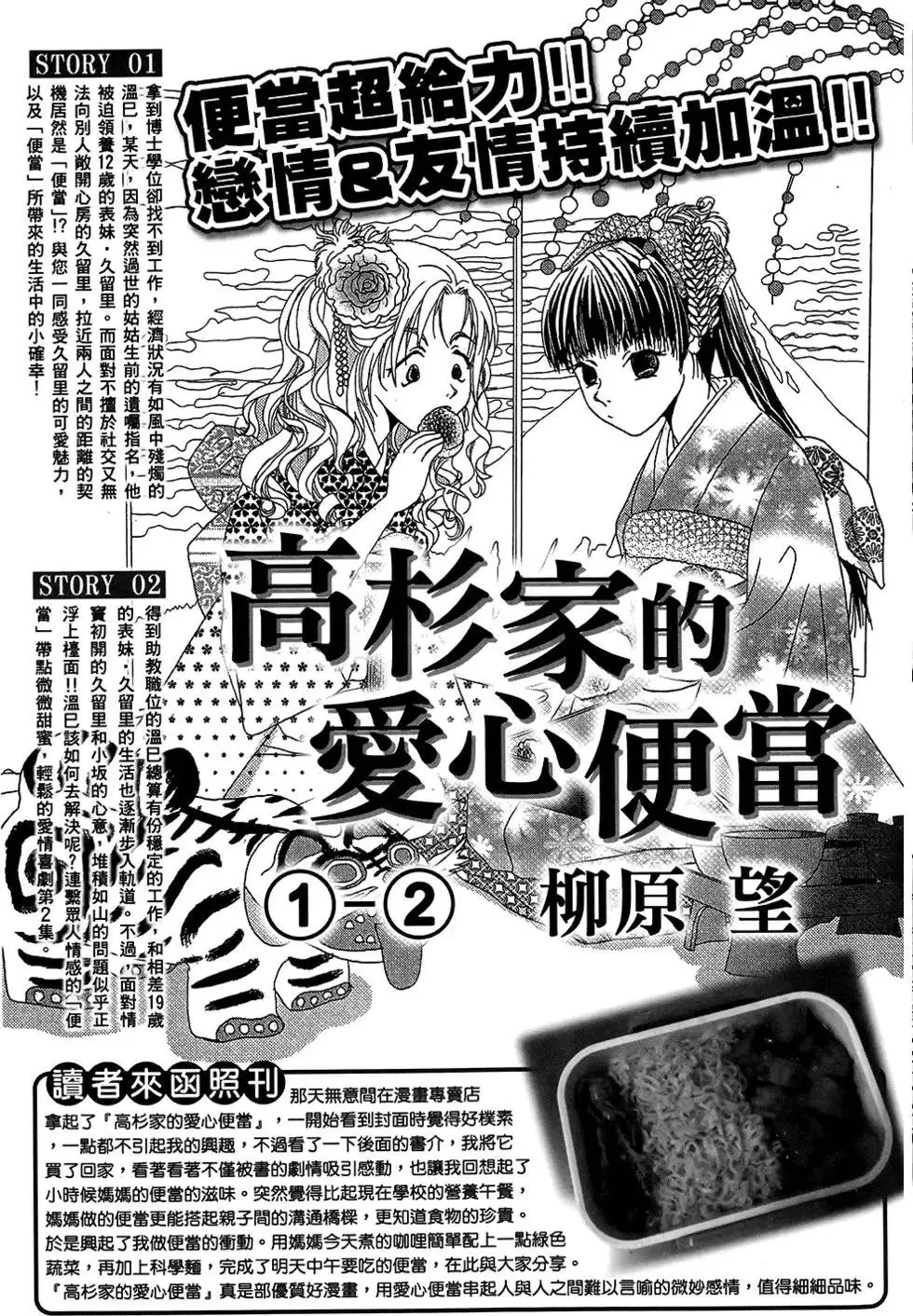 第04卷 第226页