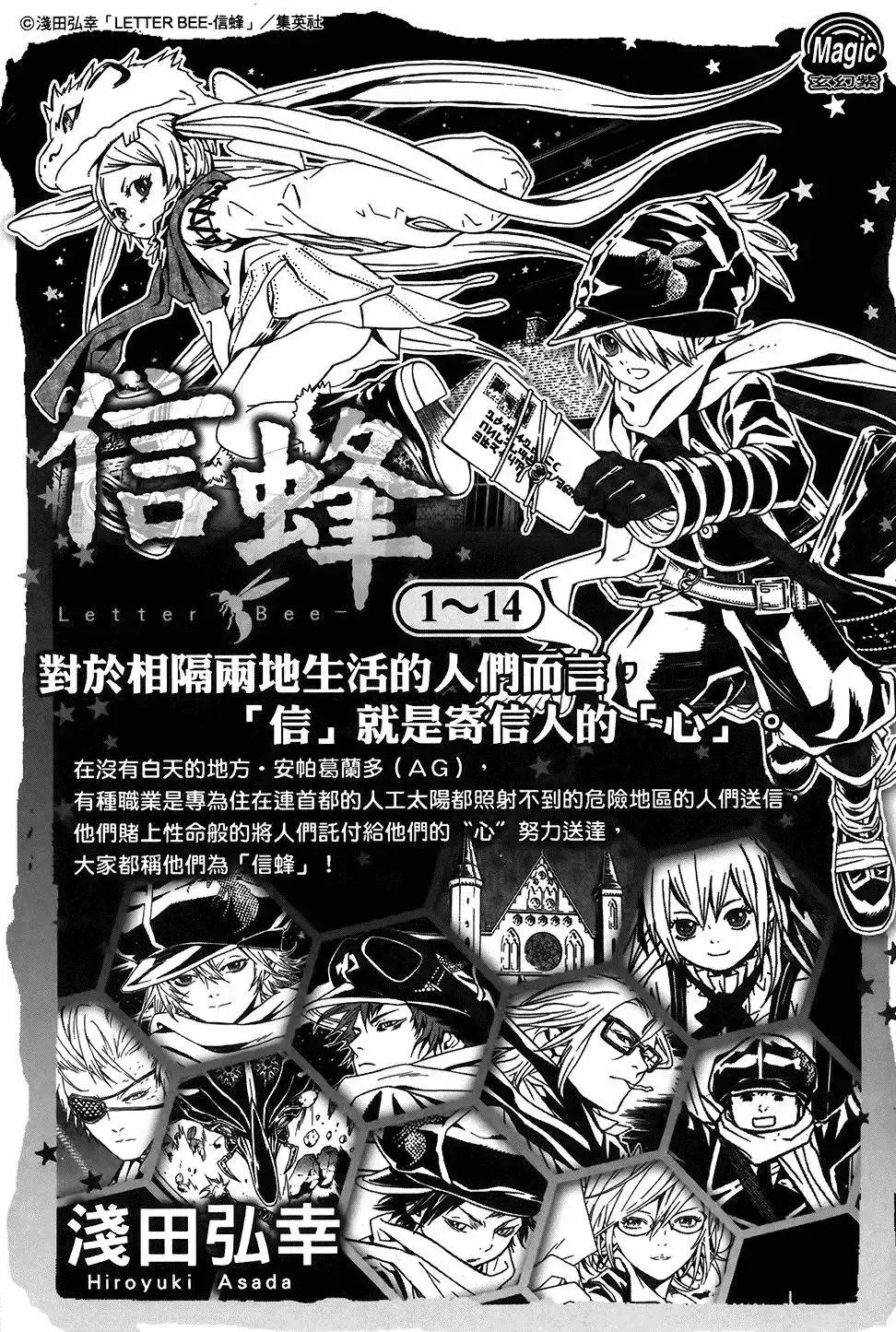 第04卷 第228页
