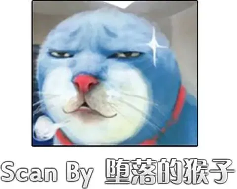 第69回 第23页