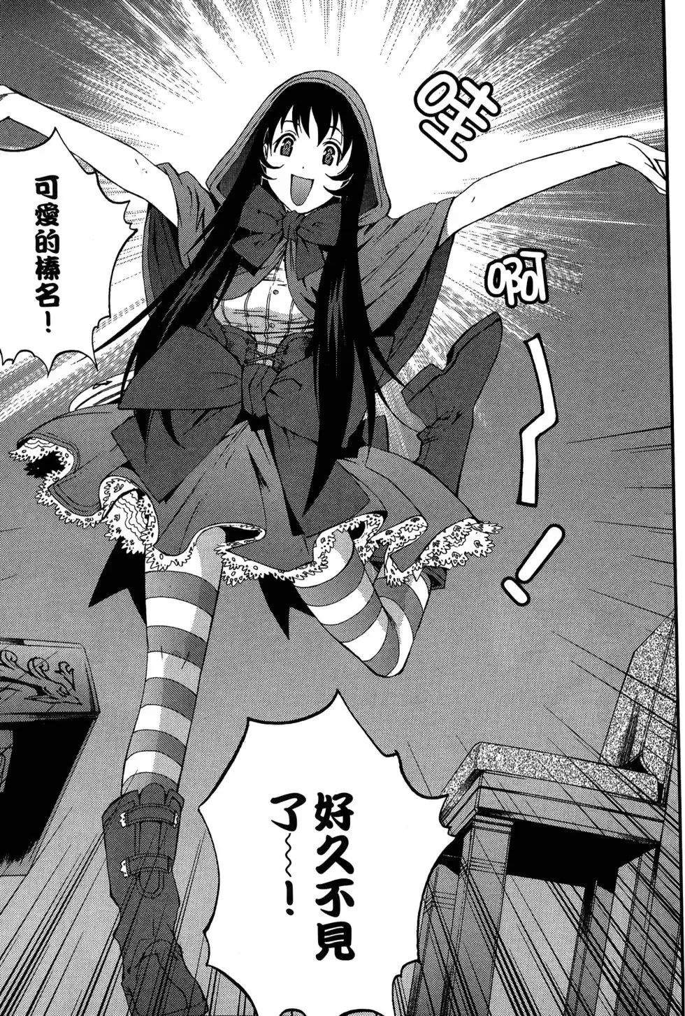 第05卷 第19页