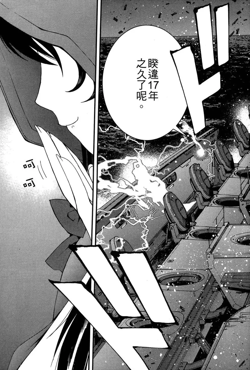 第05卷 第25页
