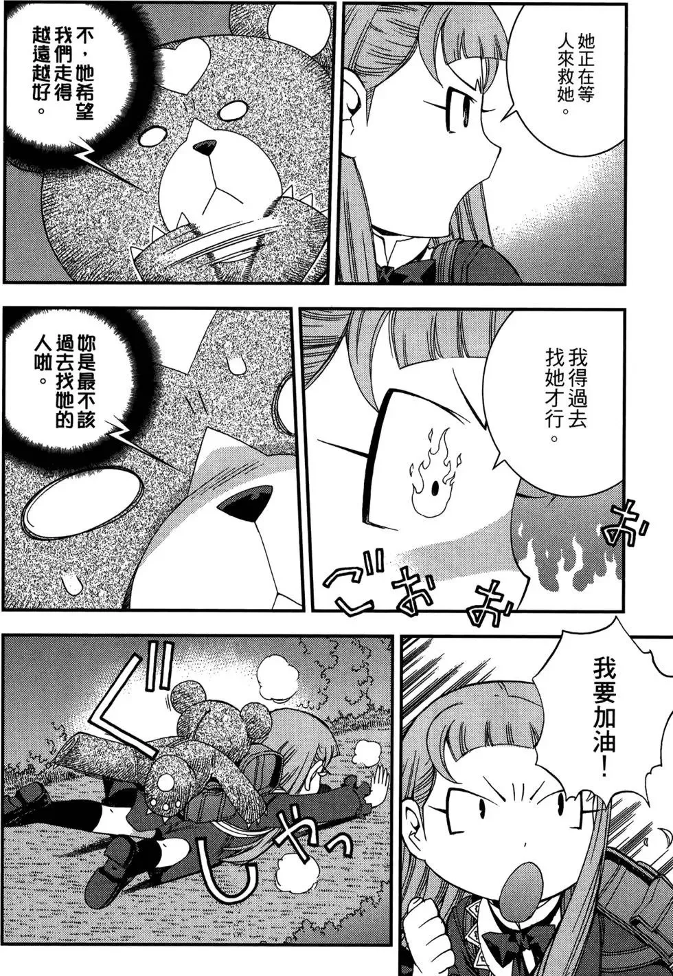 第05卷 第62页
