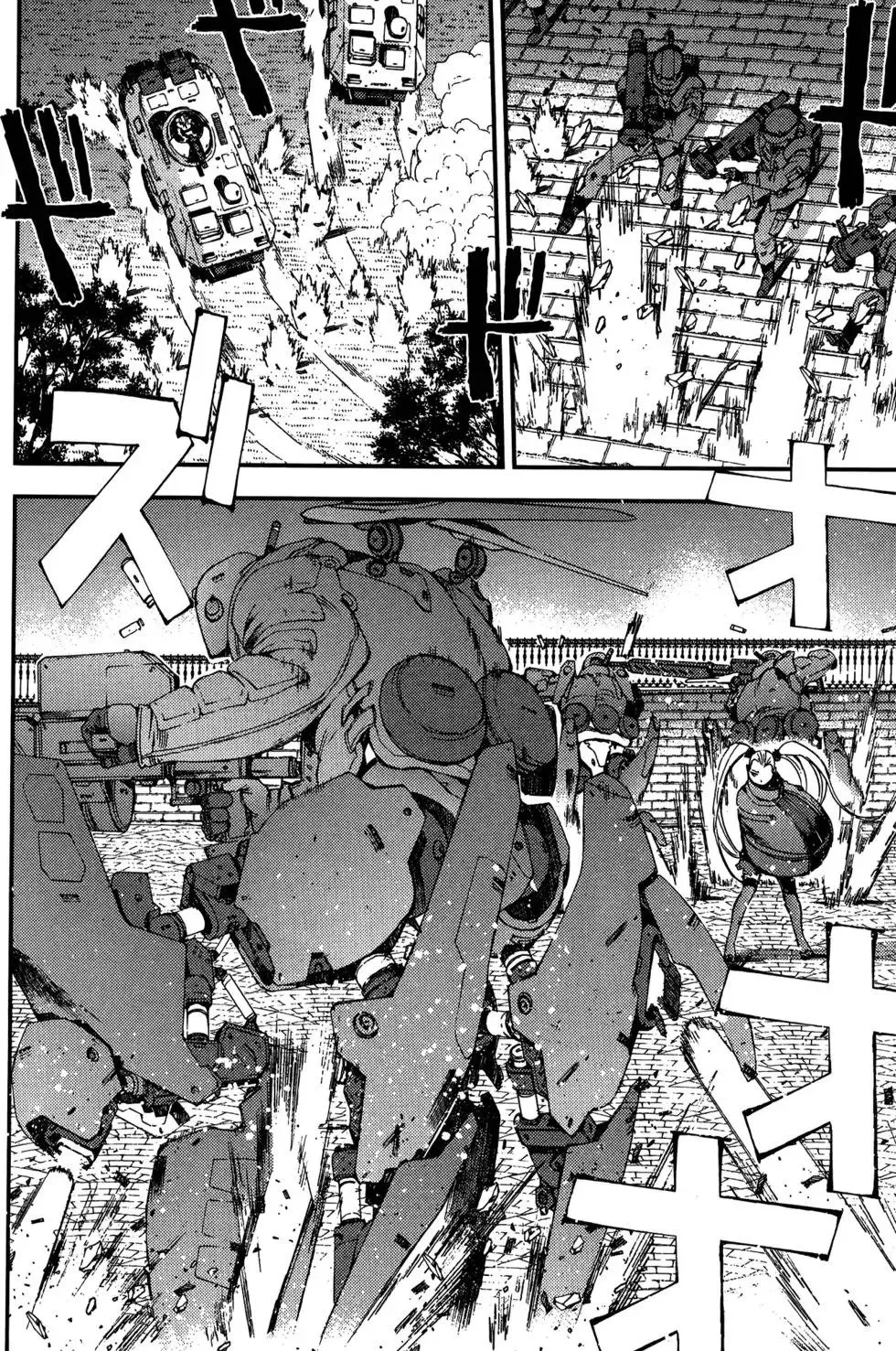 第05卷 第110页