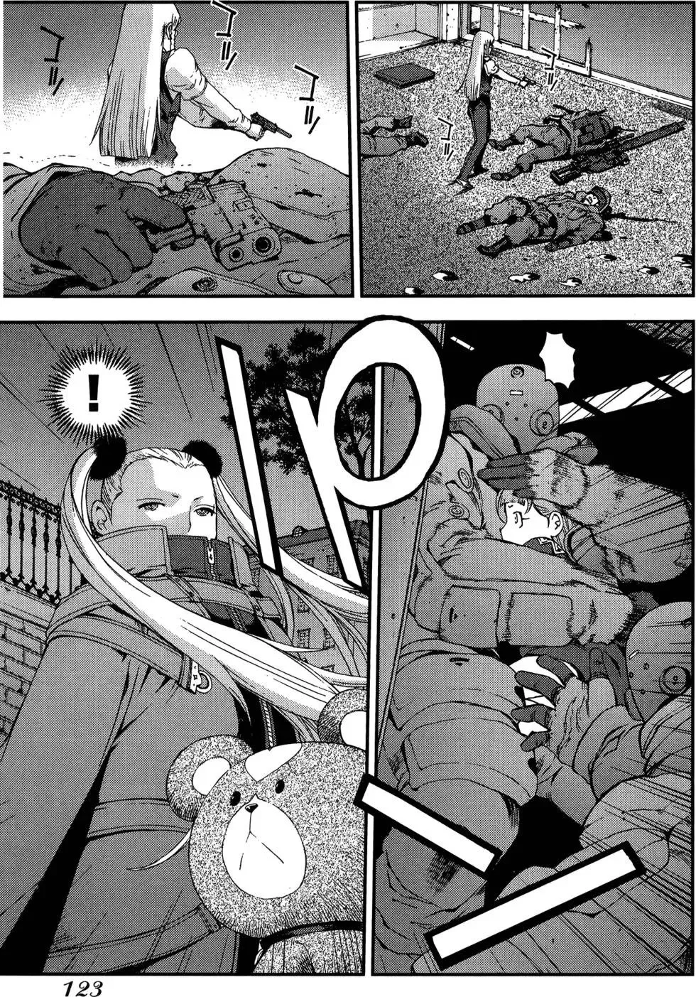 第05卷 第125页