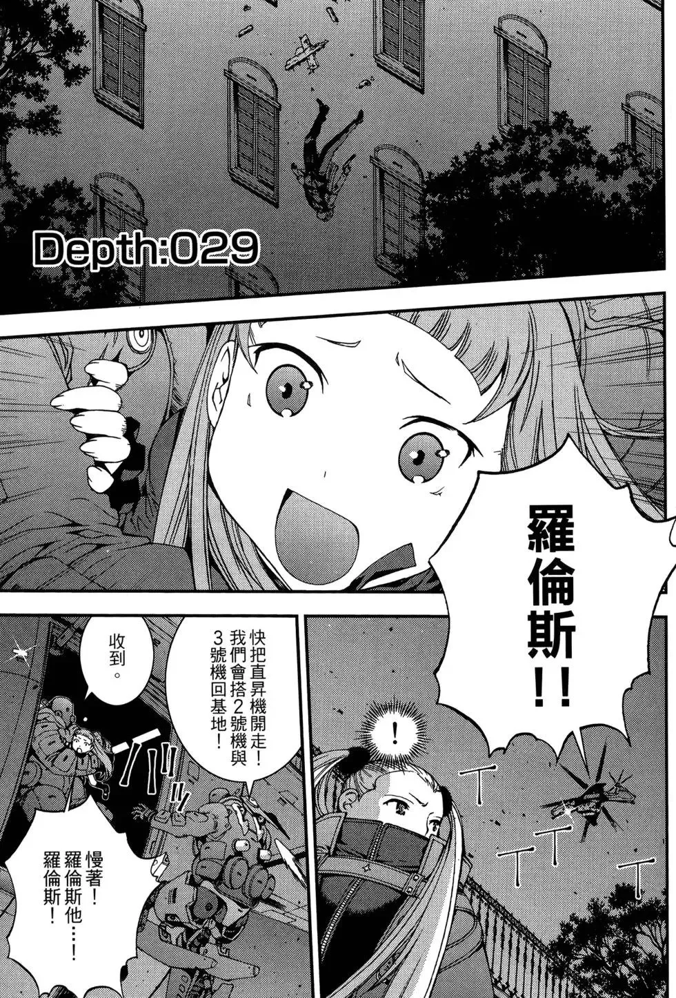 第05卷 第129页