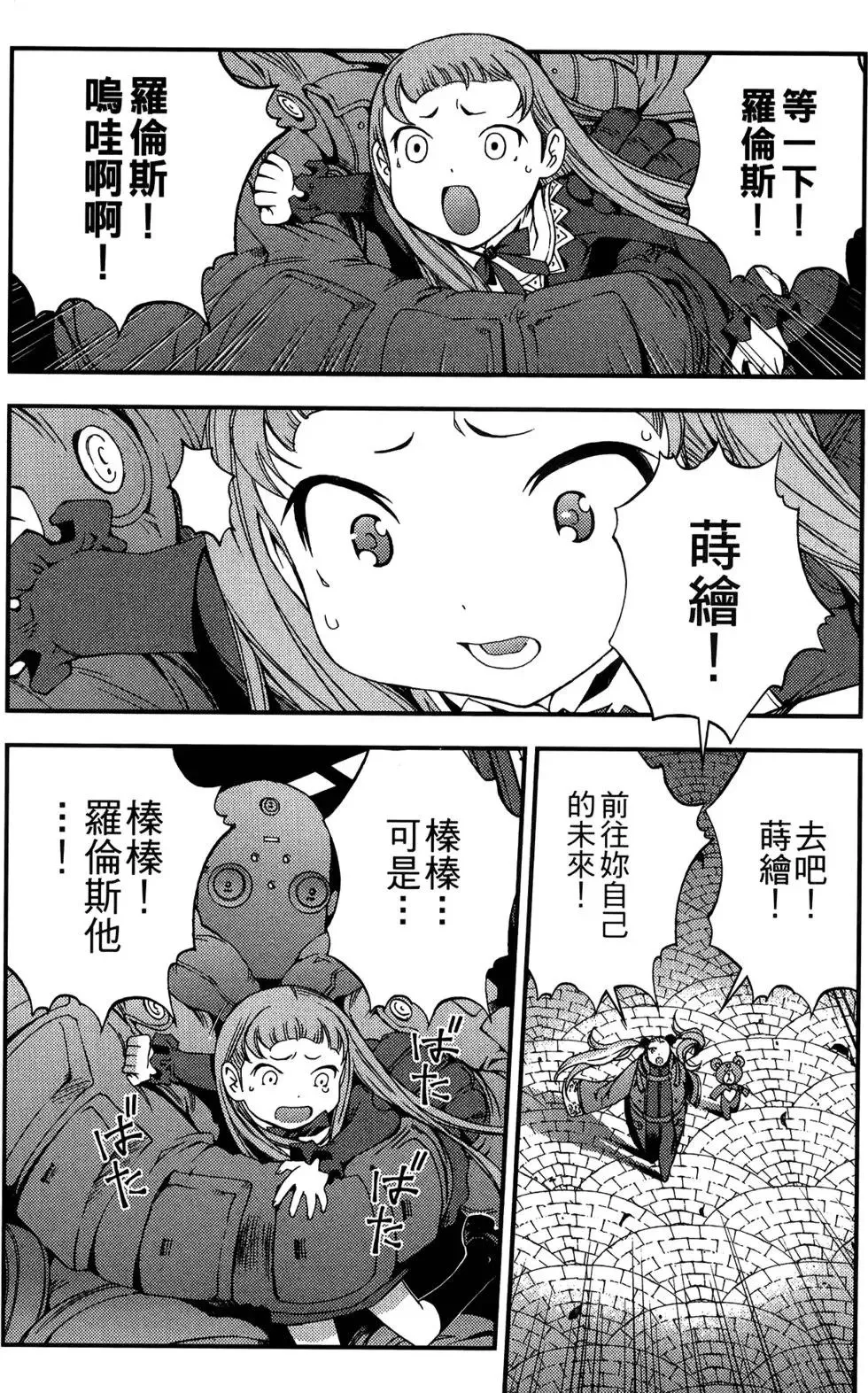 第05卷 第130页