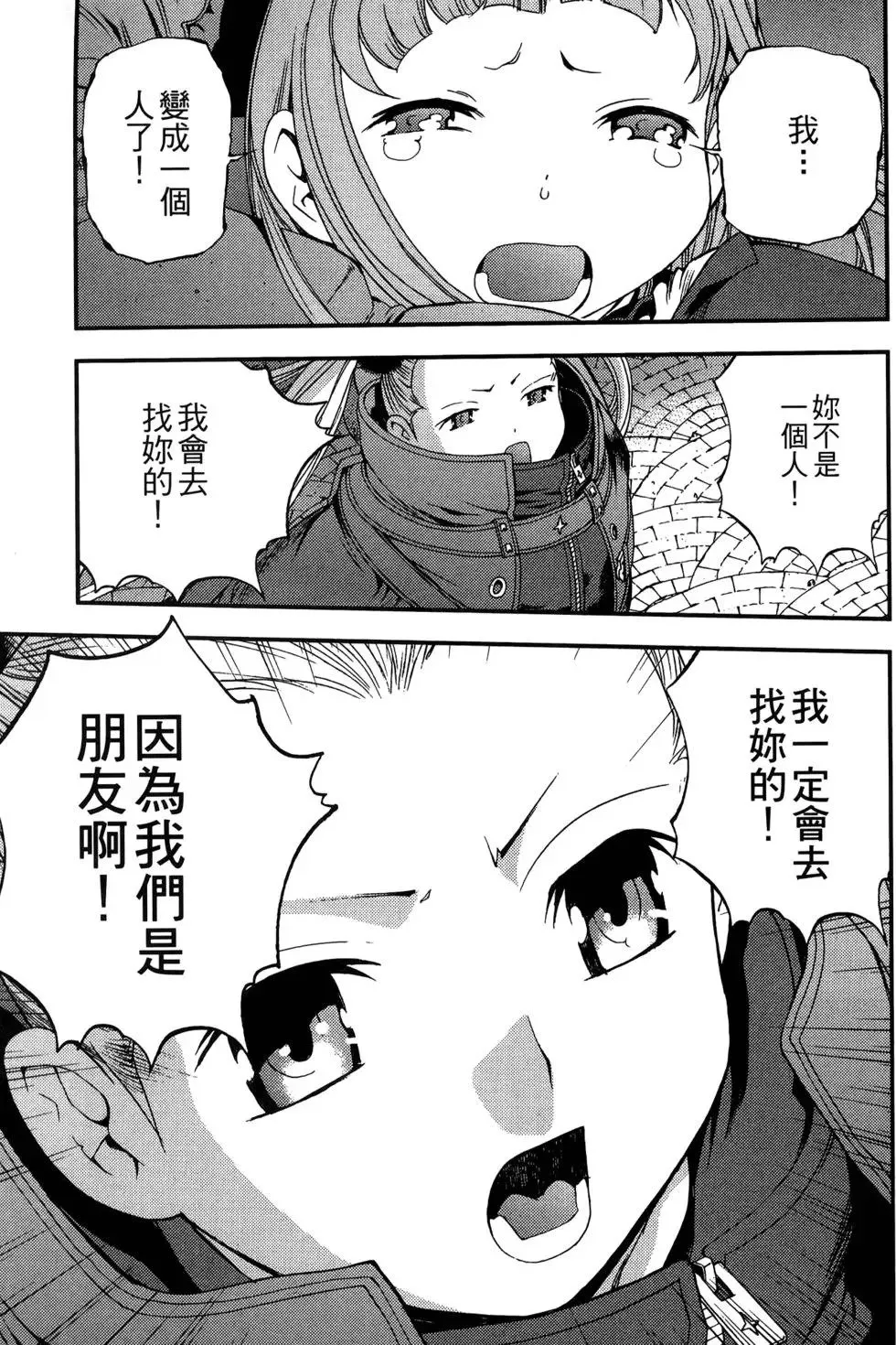 第05卷 第131页