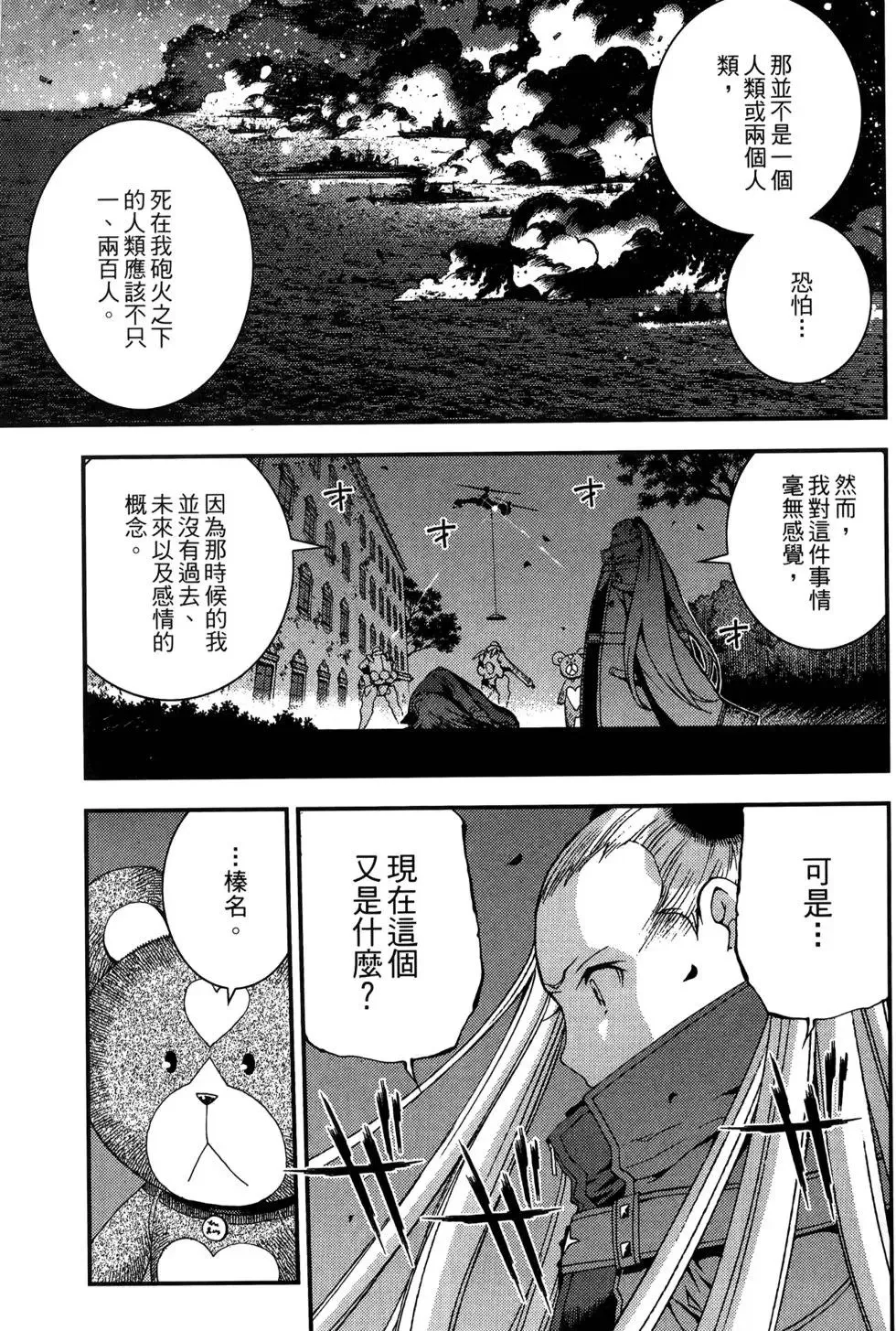 第05卷 第135页