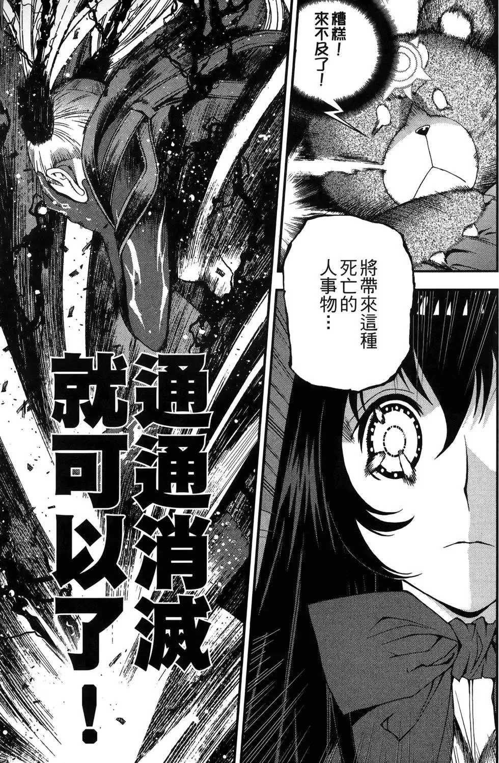 第05卷 第143页