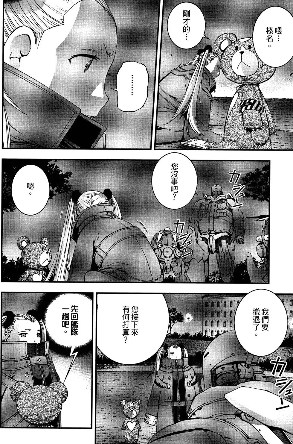 第05卷 第152页