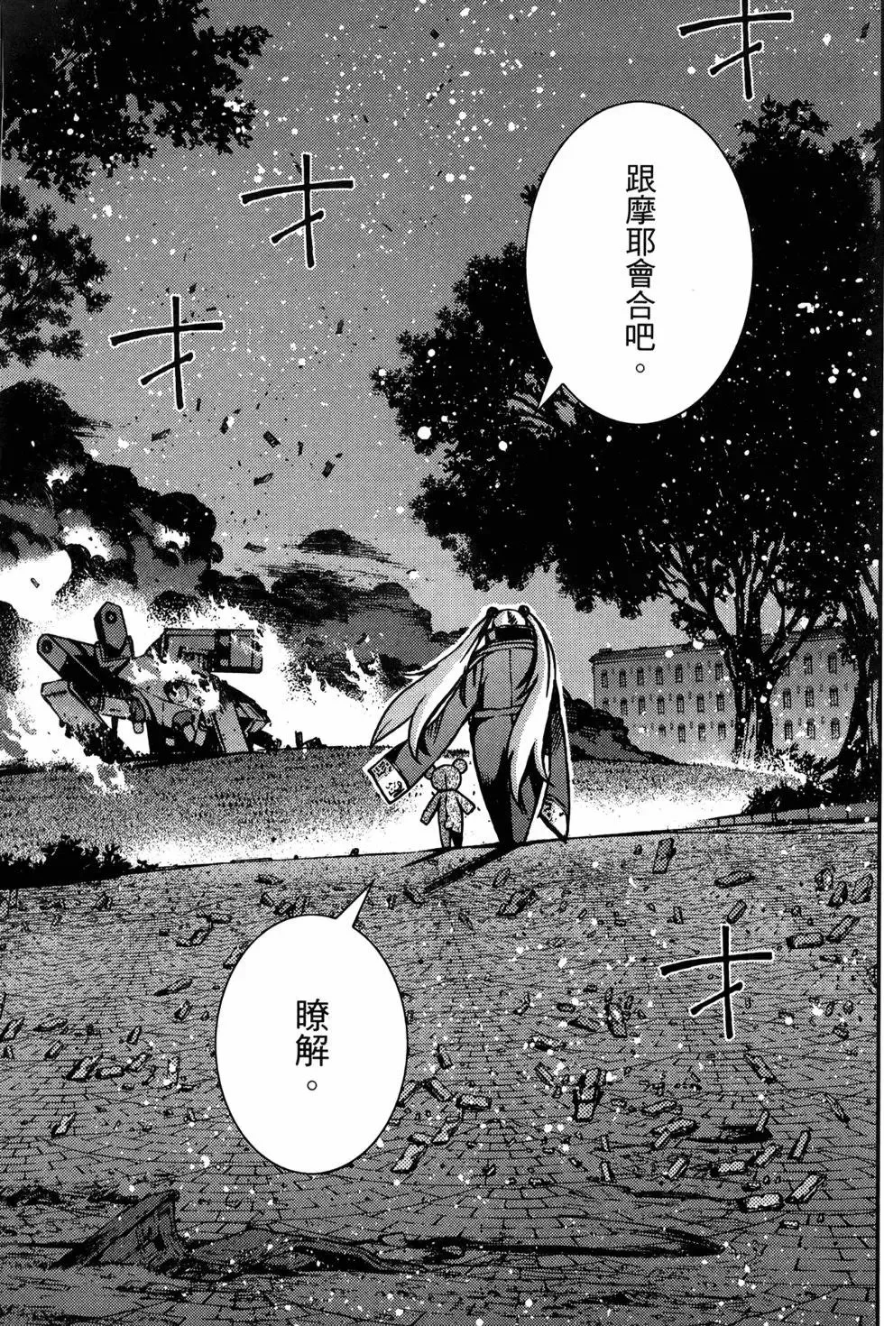 第05卷 第155页