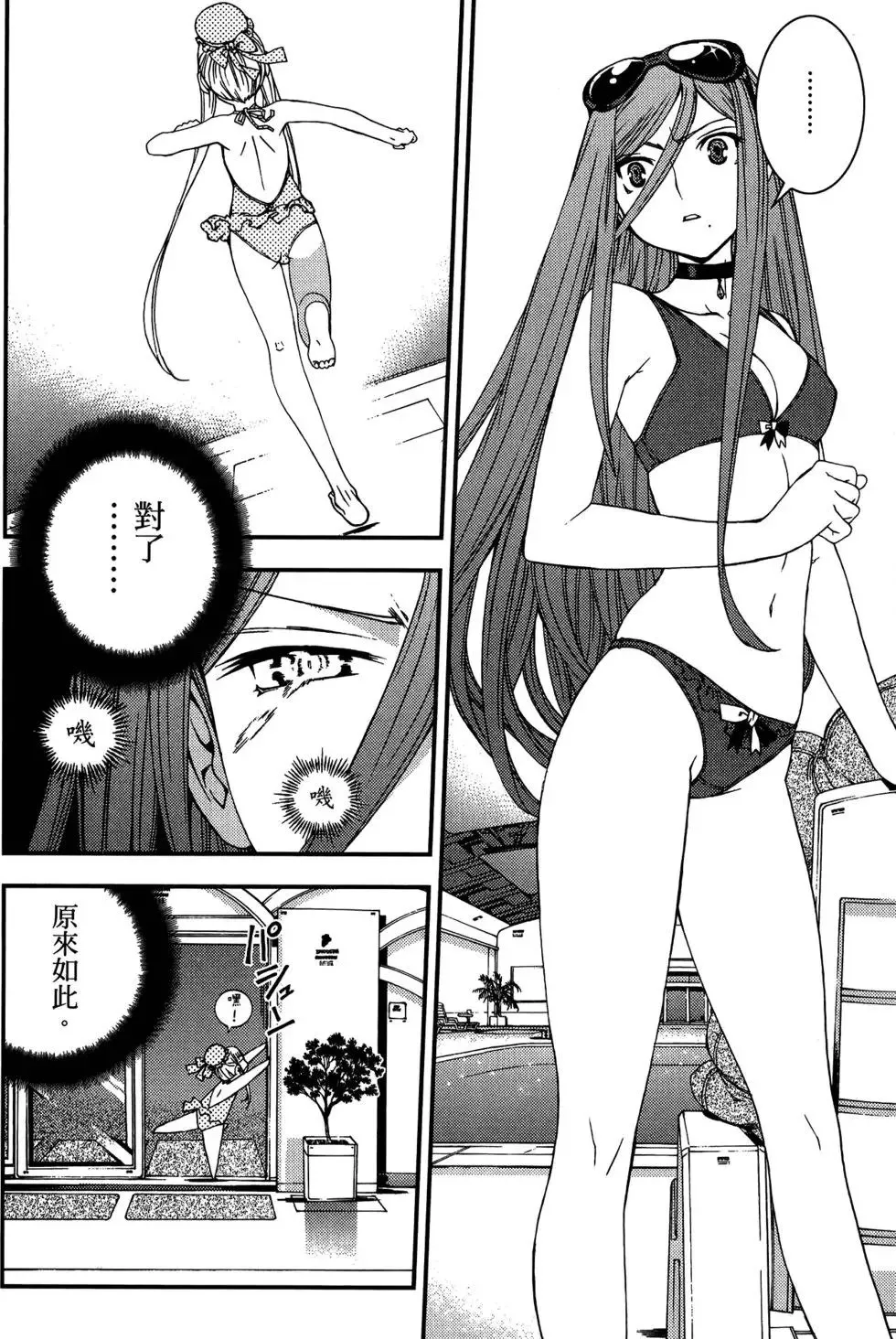 第05卷 第168页