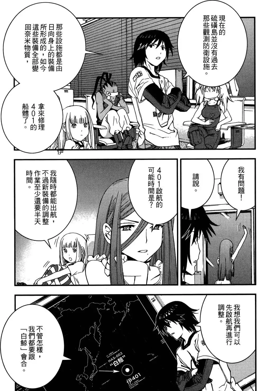 第05卷 第177页