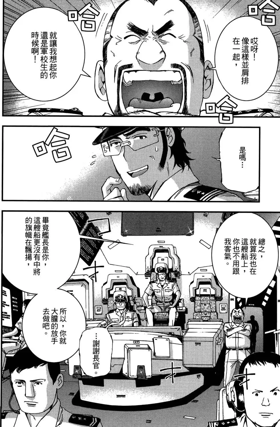 第05卷 第182页