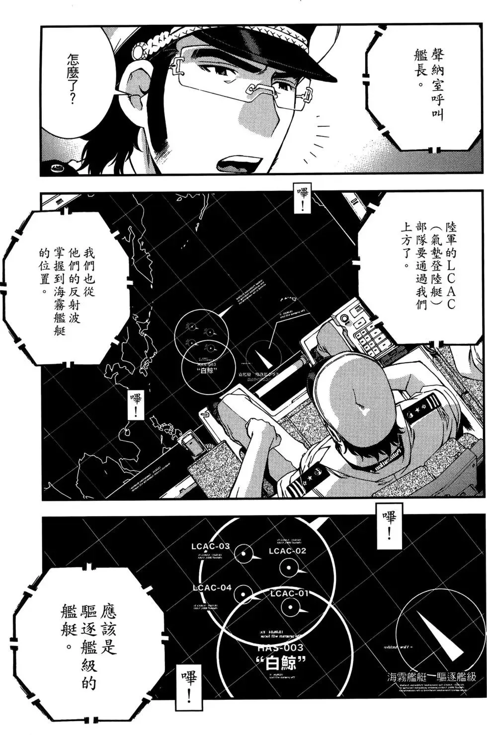 第05卷 第185页