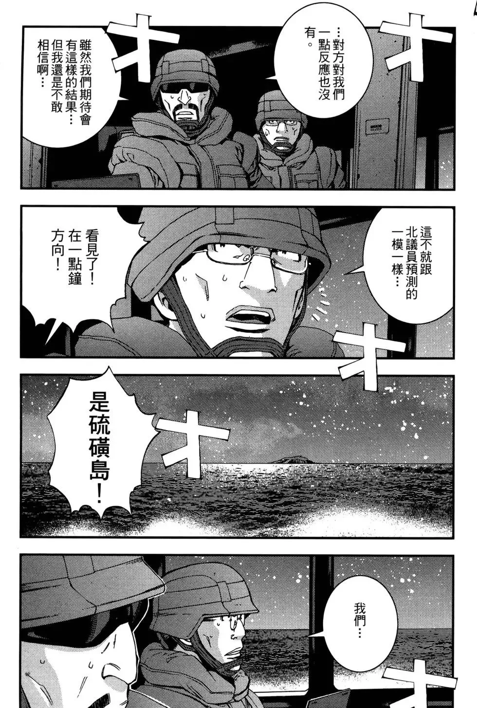 第05卷 第187页