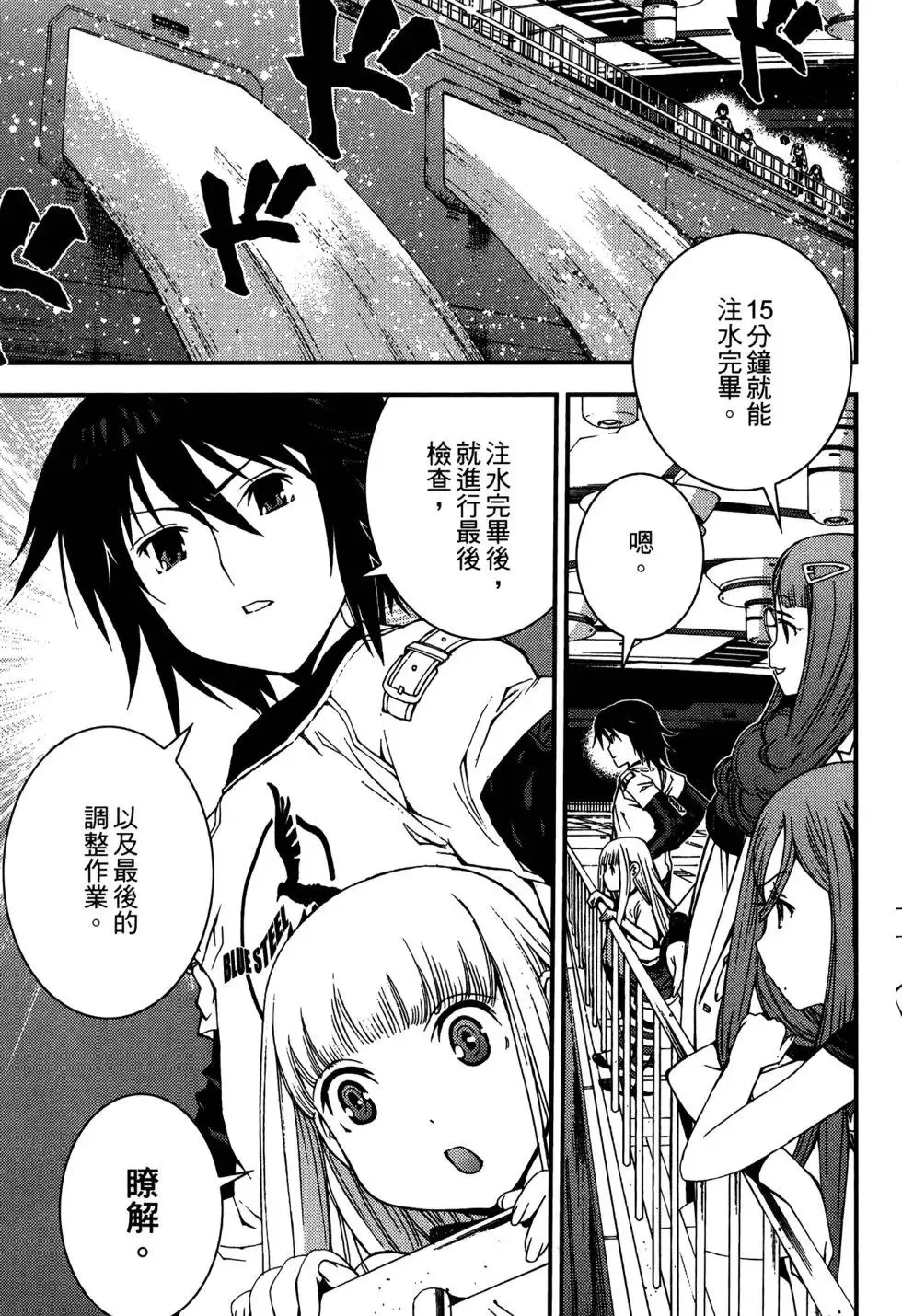 第05卷 第189页