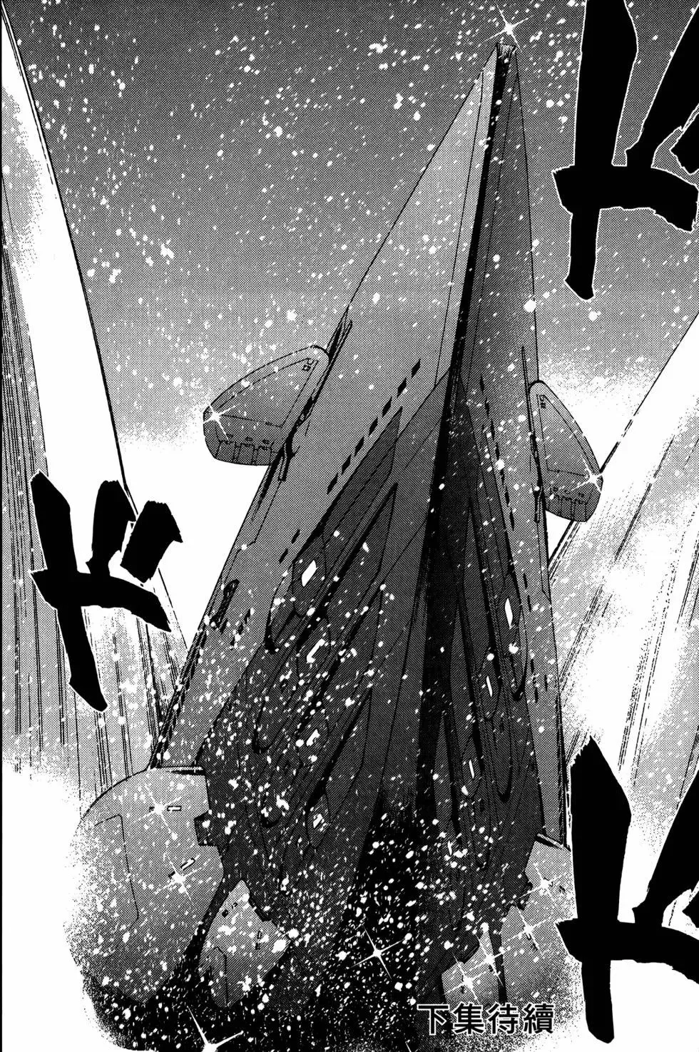 第05卷 第190页