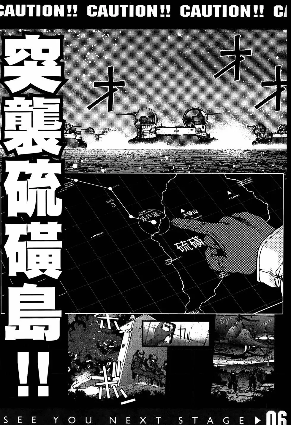 第05卷 第191页