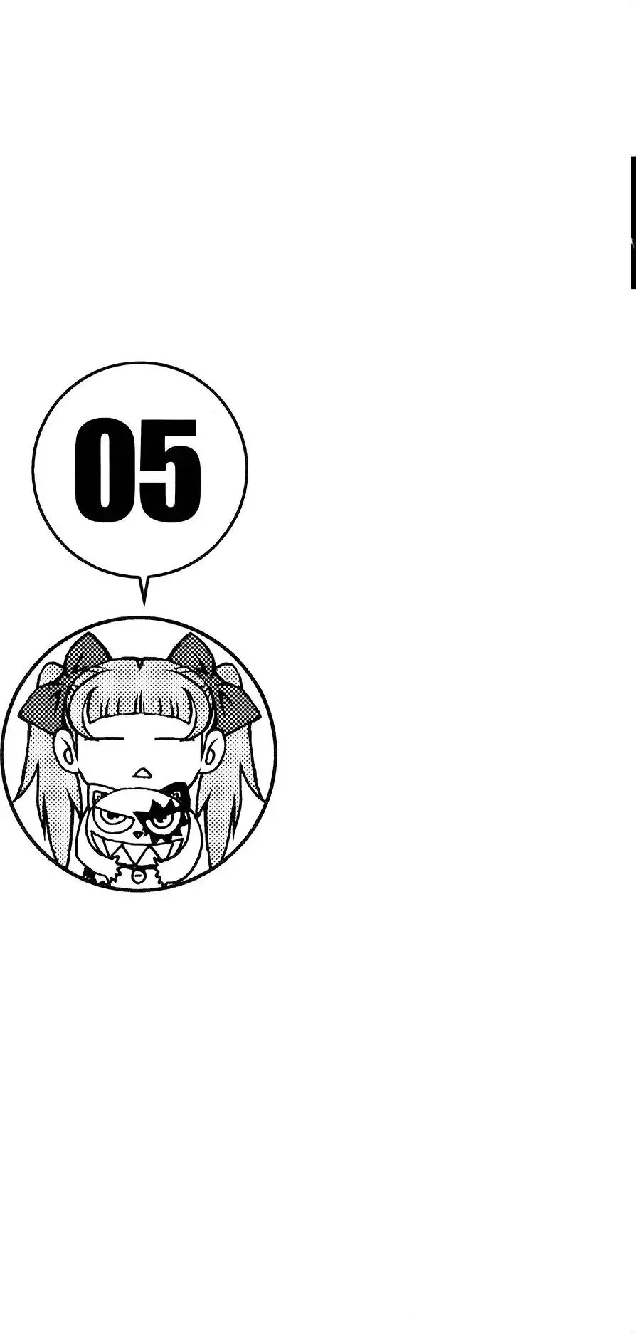 第05卷 第195页