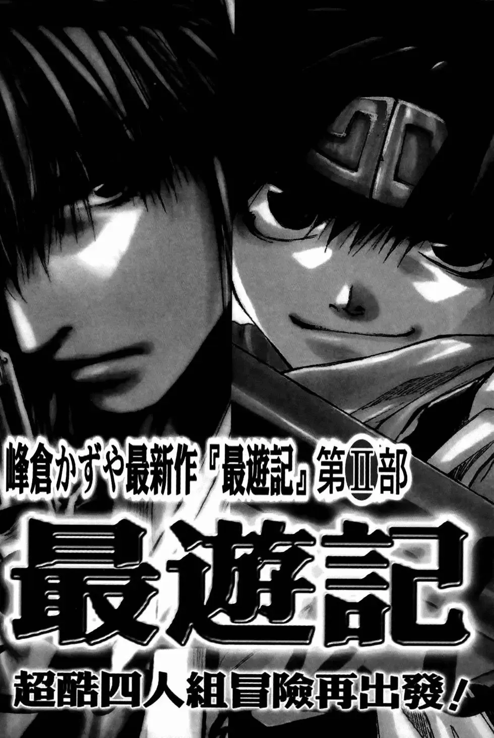 第05卷 第198页