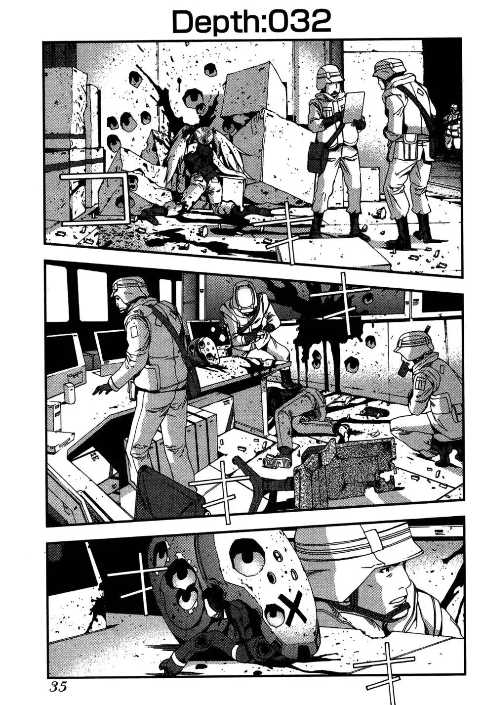 第06卷 第37页