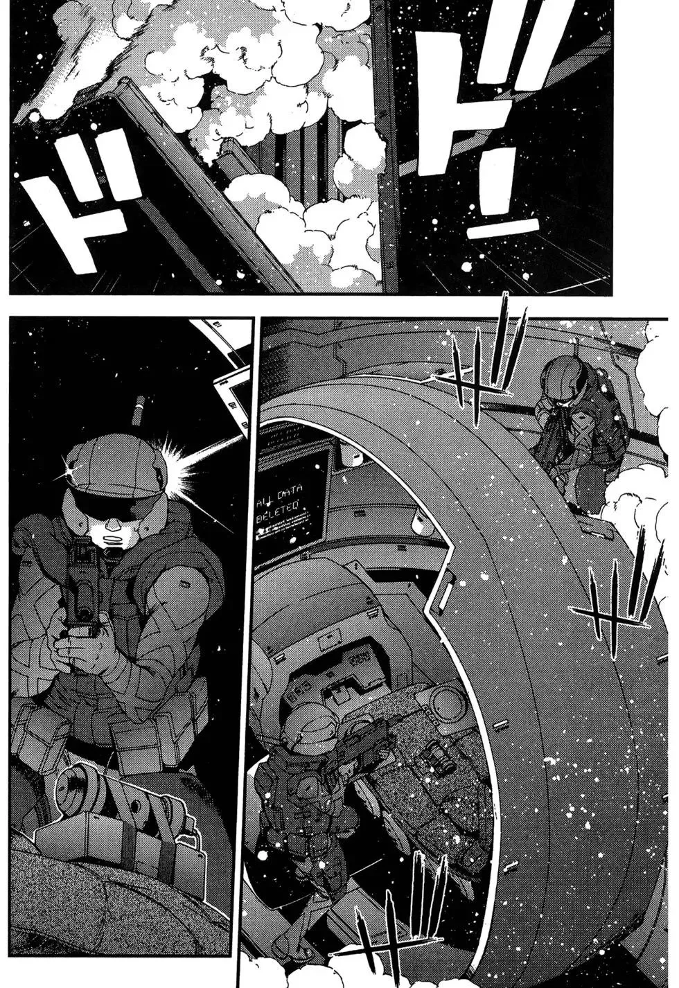 第06卷 第52页