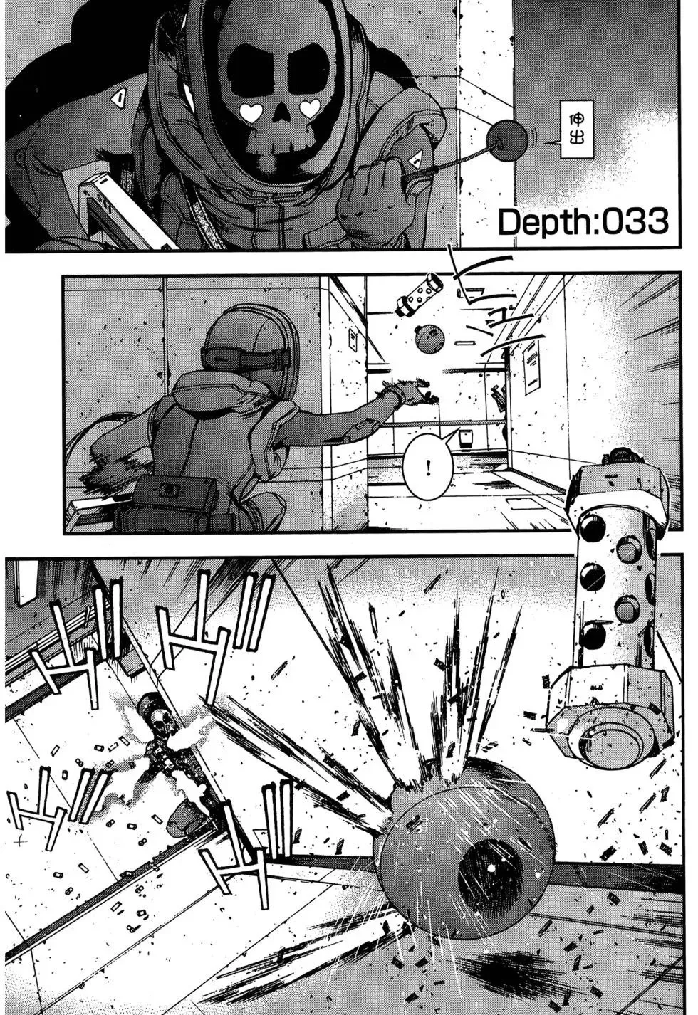 第06卷 第57页