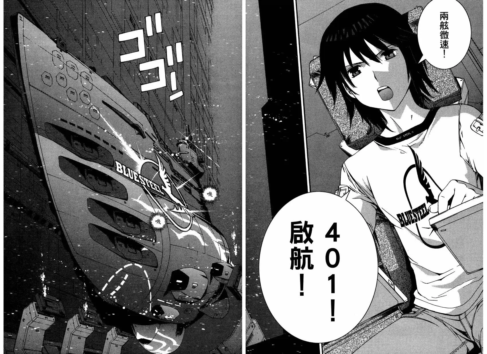 第06卷 第111页