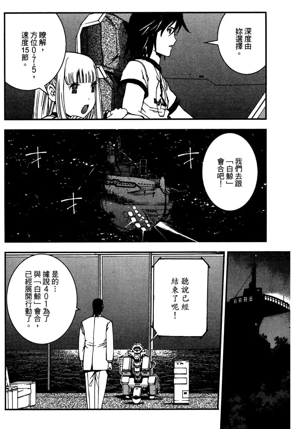 第06卷 第126页