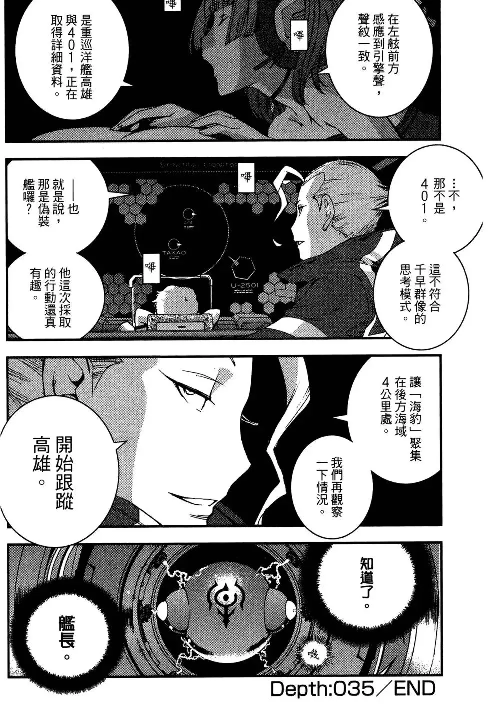 第06卷 第142页