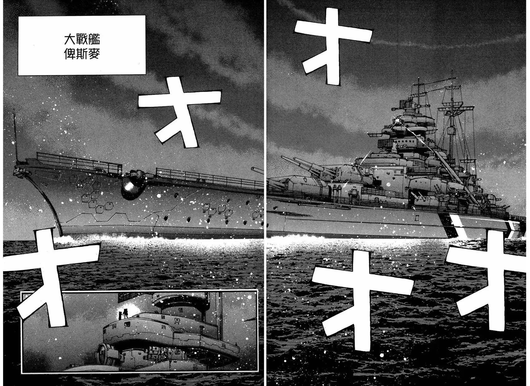 第06卷 第170页