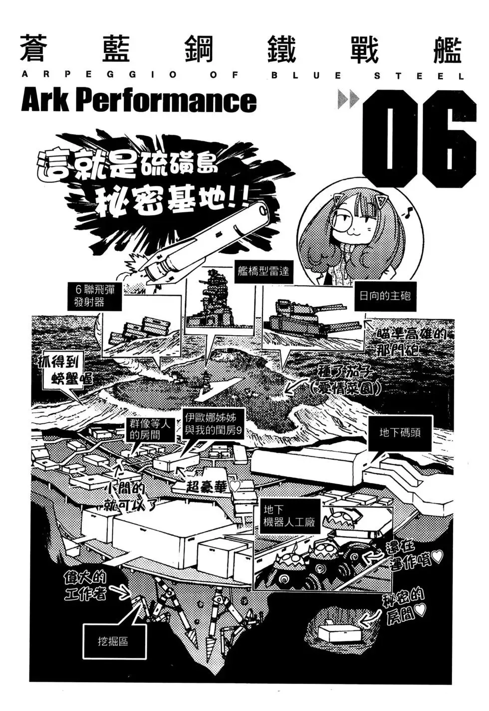 第06卷 第175页