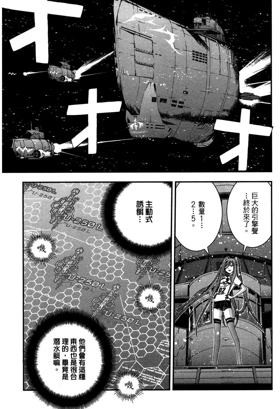 第07卷 第25页