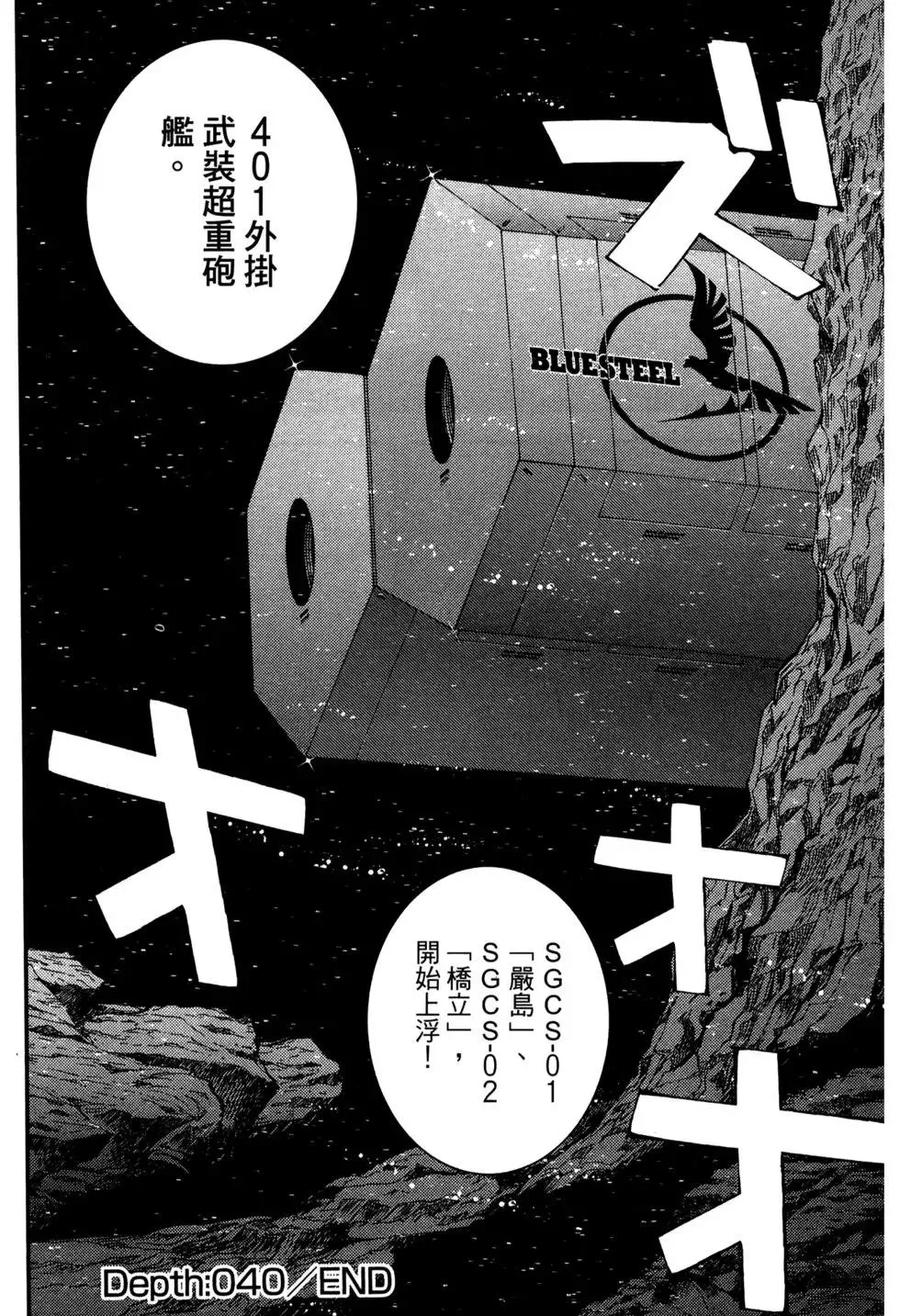 第07卷 第125页