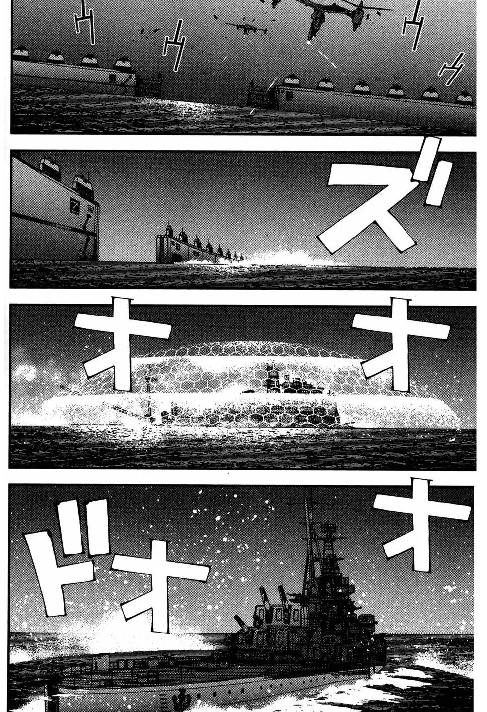 第07卷 第183页