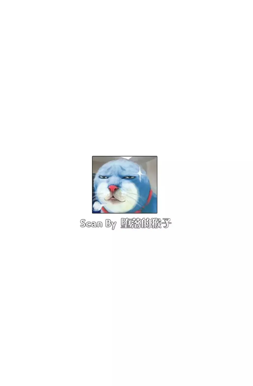 第09卷 第3页