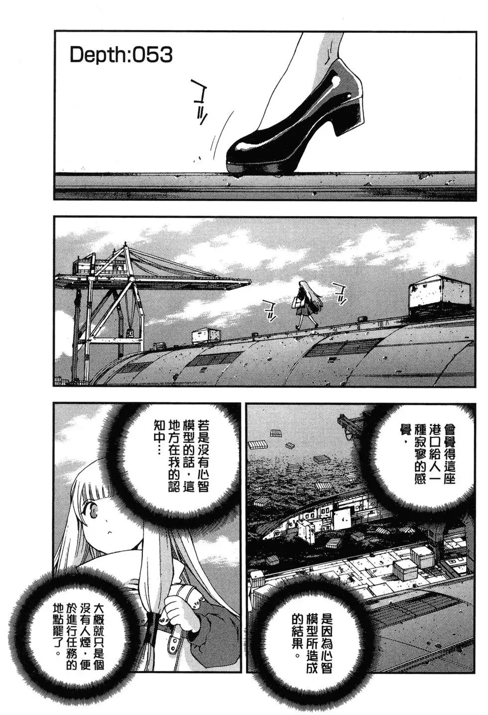 第09卷 第167页