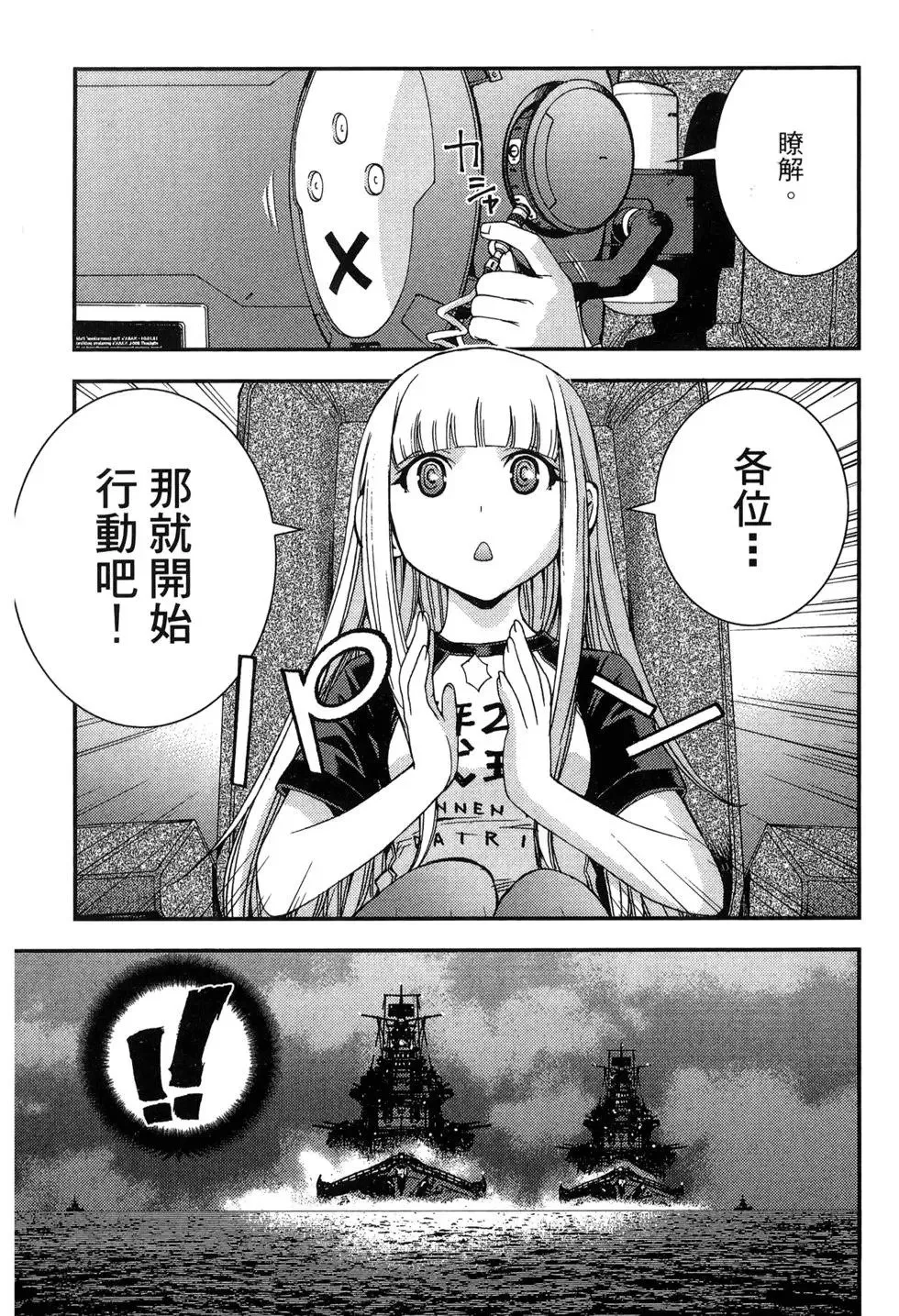 第09卷 第187页