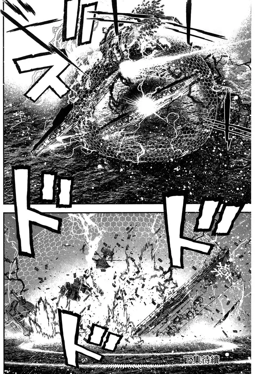 第09卷 第196页