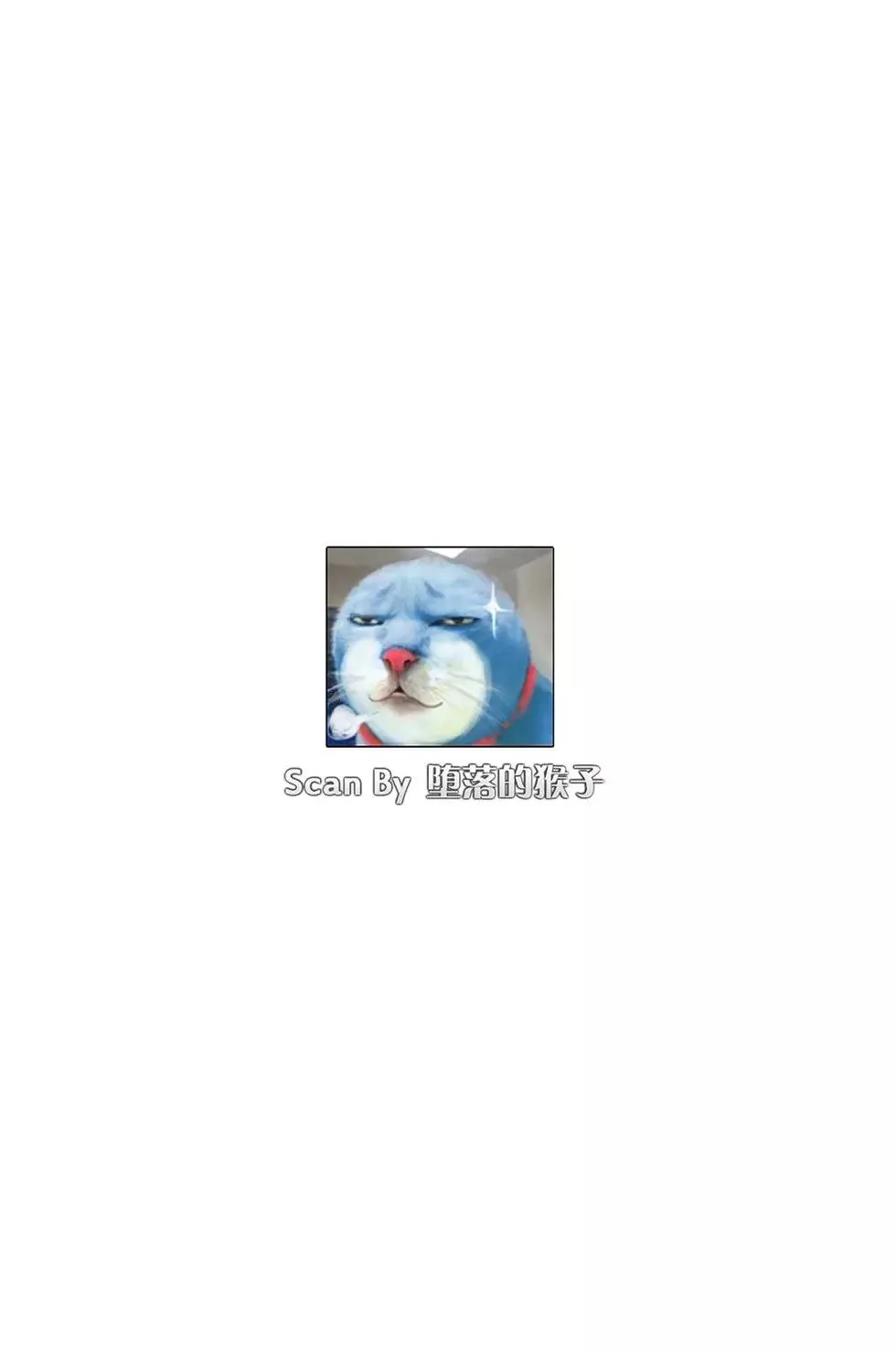 第08卷 第3页