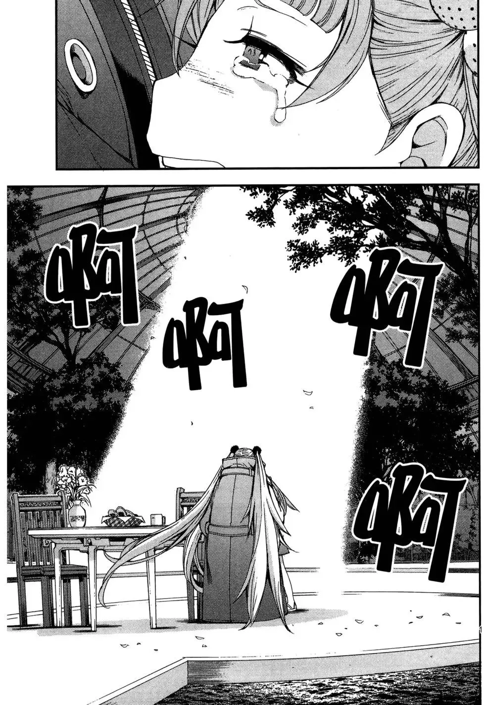 第08卷 第125页