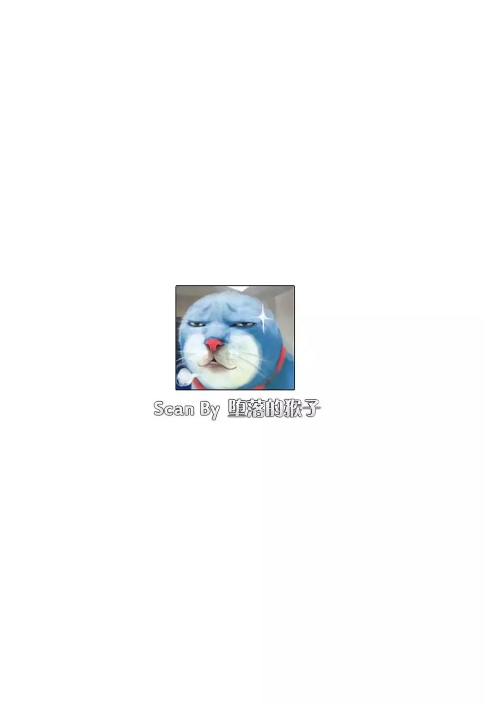 第10卷 第3页