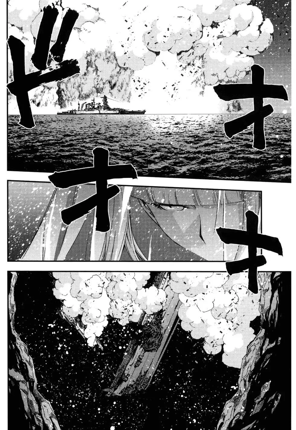 第10卷 第25页