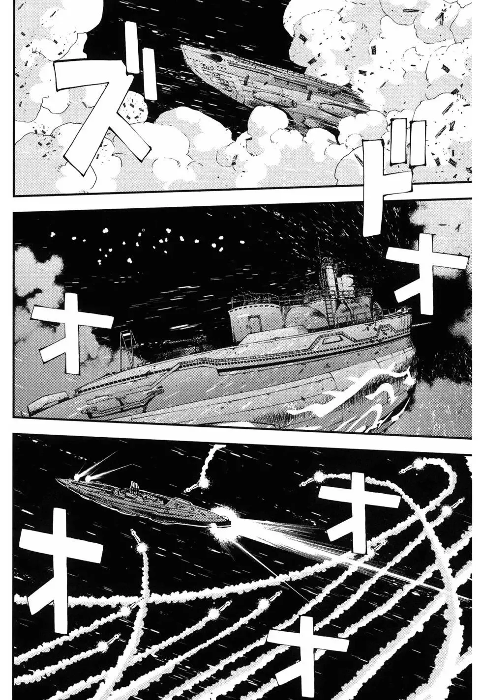 第10卷 第38页