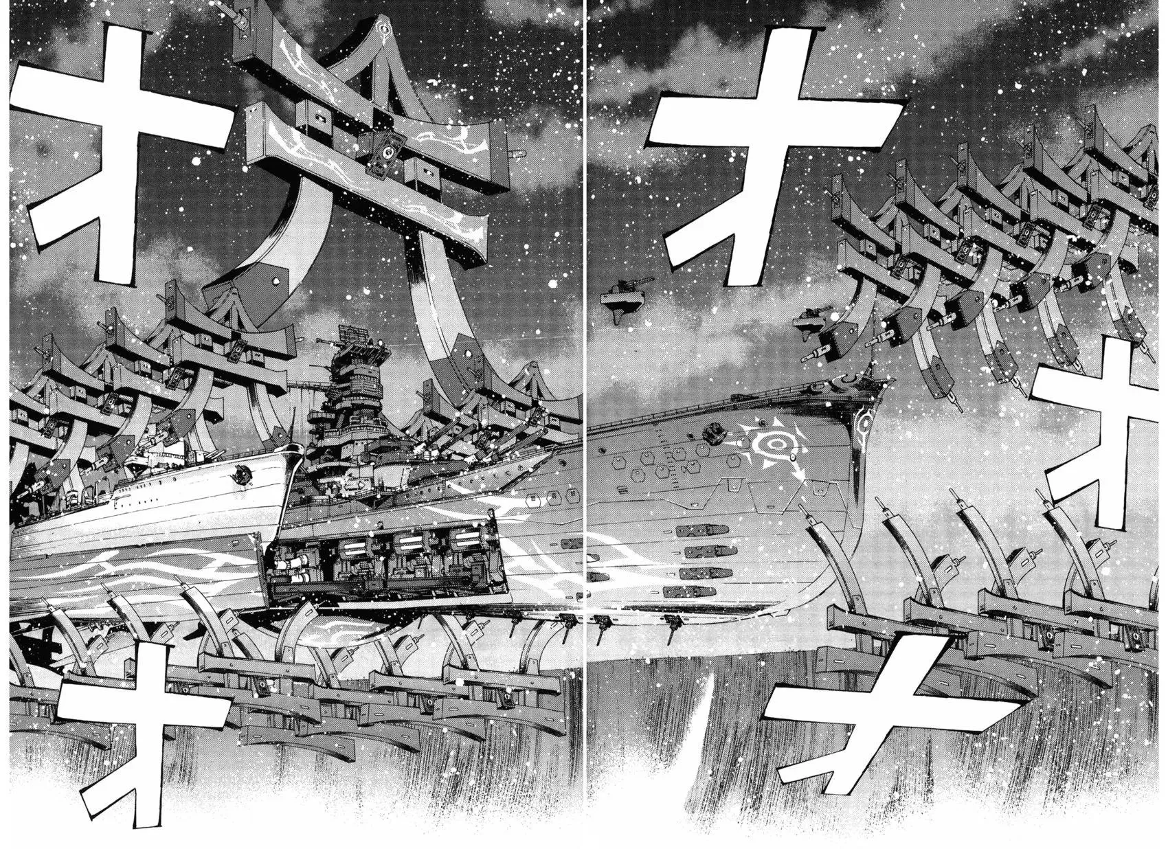 第10卷 第114页