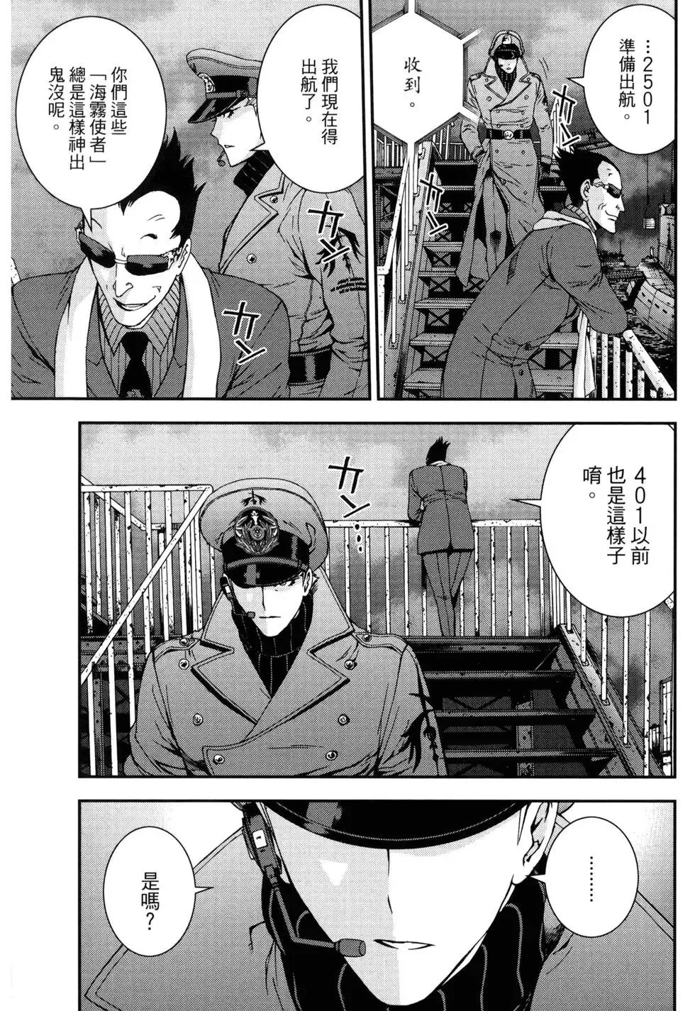 第10卷 第122页